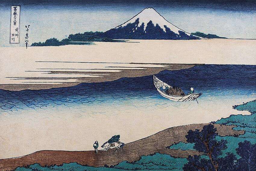 EASTERN SIMPLICITY 3139 Hokusai