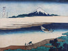EASTERN SIMPLICITY 3142 Hokusai